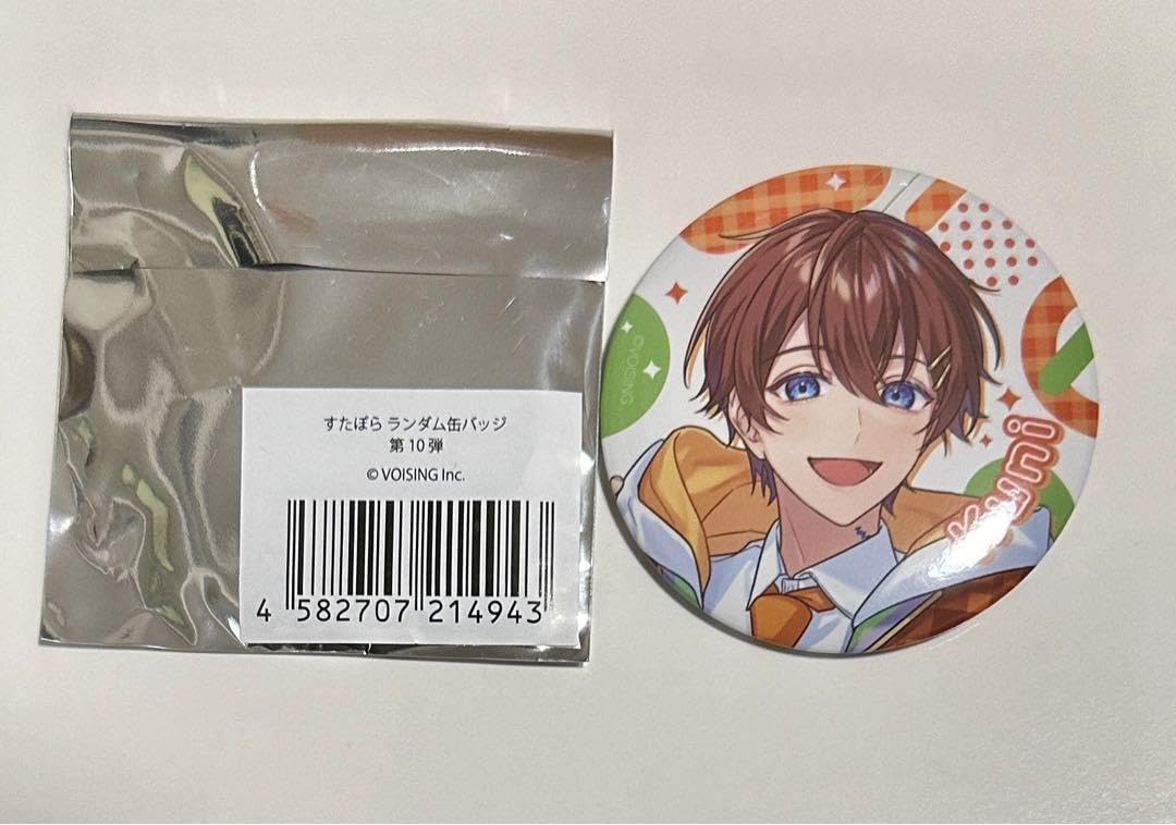 Amazon.co.jp: すたぽら ランダム 缶バッジ 第10弾 くにくん